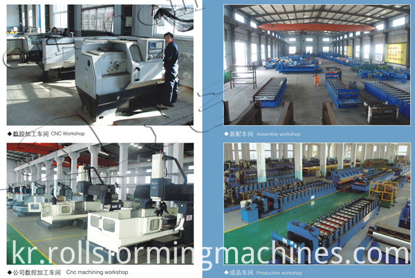 회사 정보 2 company information 2